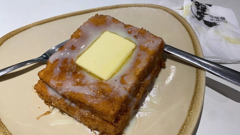 Wu Shuang Cafe