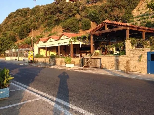 Kalypso Taverna