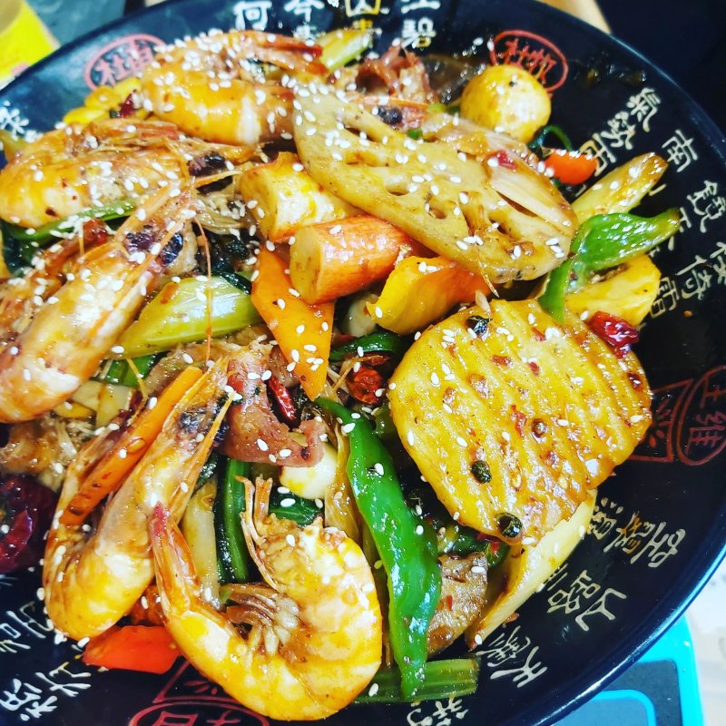 Happy Wok Asia Food