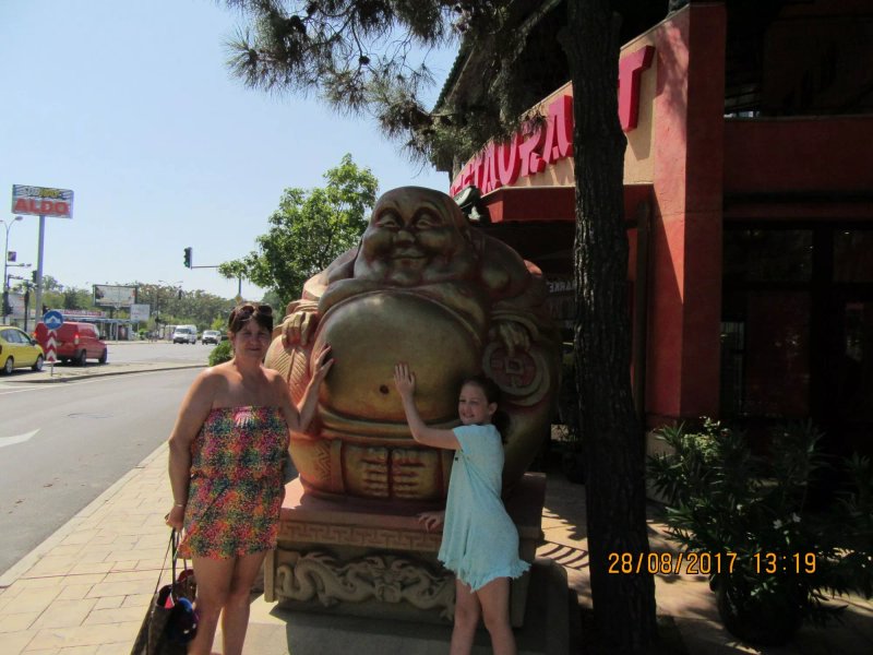 Wok Chinese Restaurant