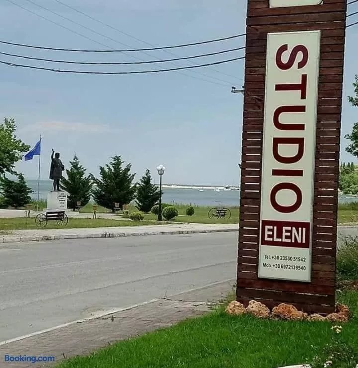 Studio Eleni