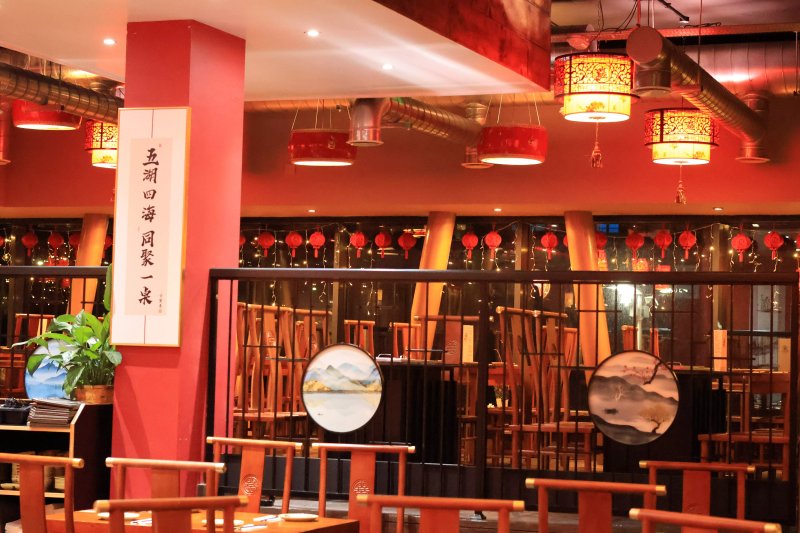 Knight Pavilion Chinese Restaurant