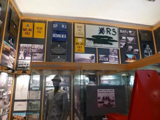 Museo sul Confine