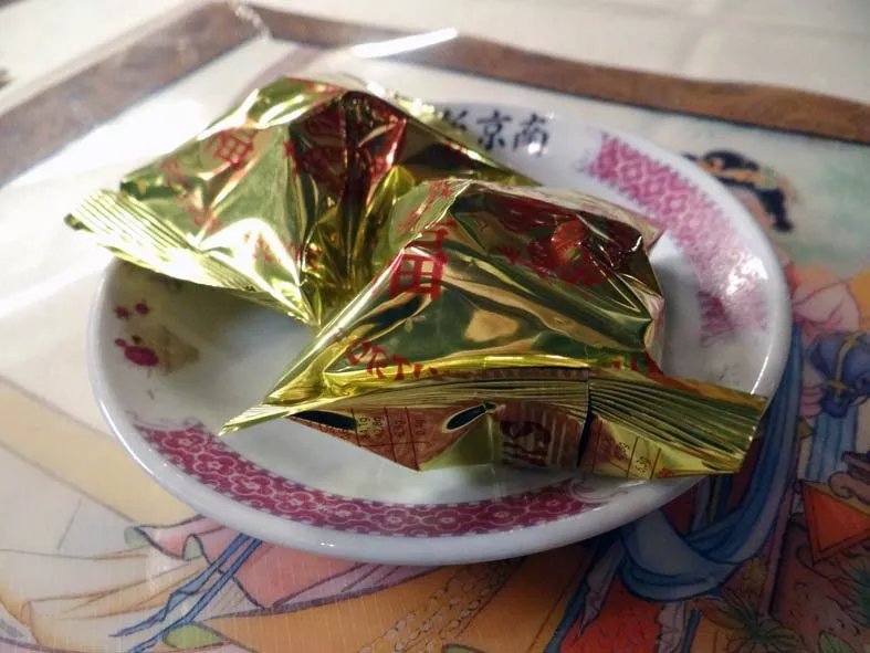 China-Restaurant Peking Alstadt