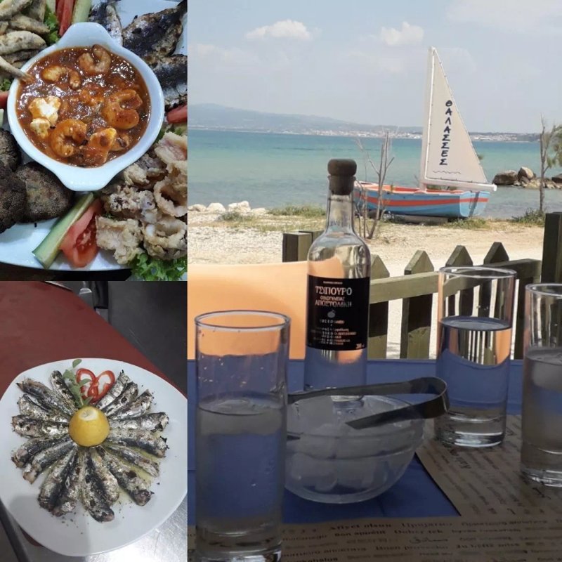 Thalasses