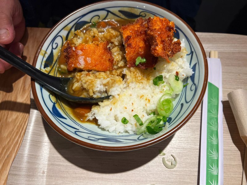 Marugame Udon The O2