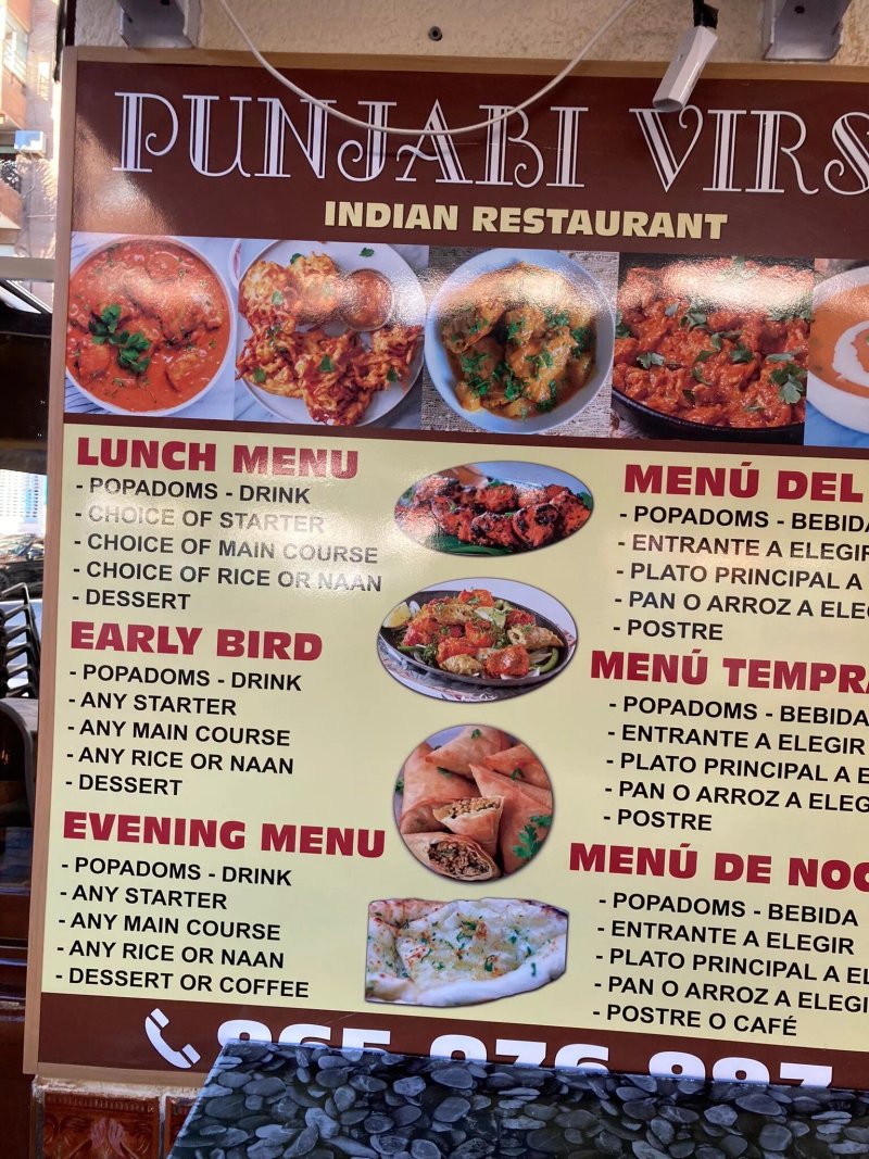 Punjabi Virsa