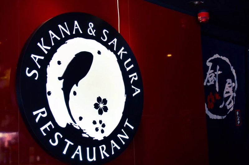 Sakana&Sakura Sushi Resturant