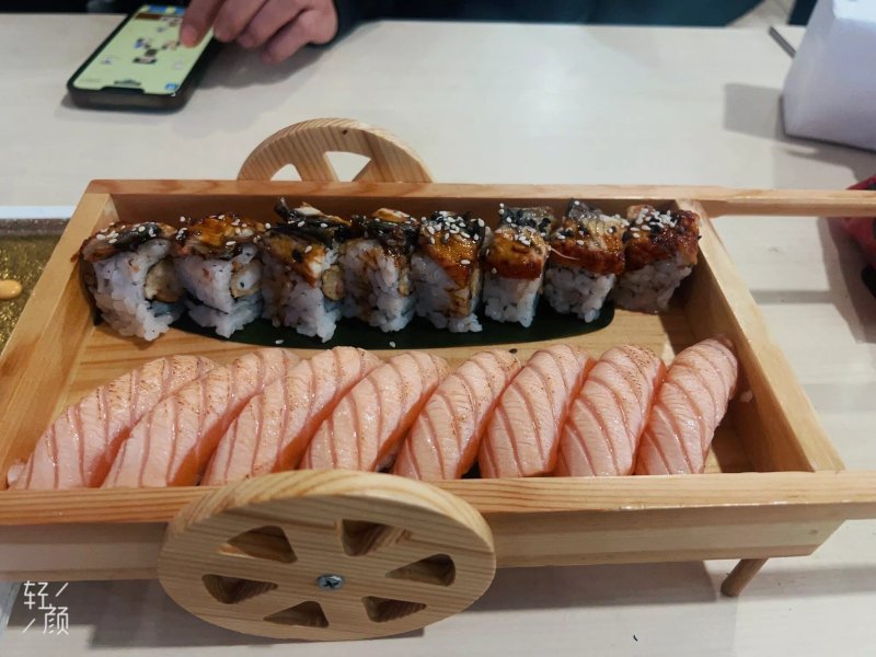 Ristorante Sushi One