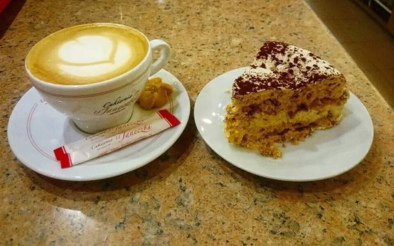 Cukiernia U Janeczki Ustron