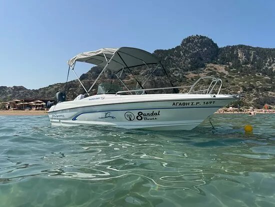 Sandal Boats