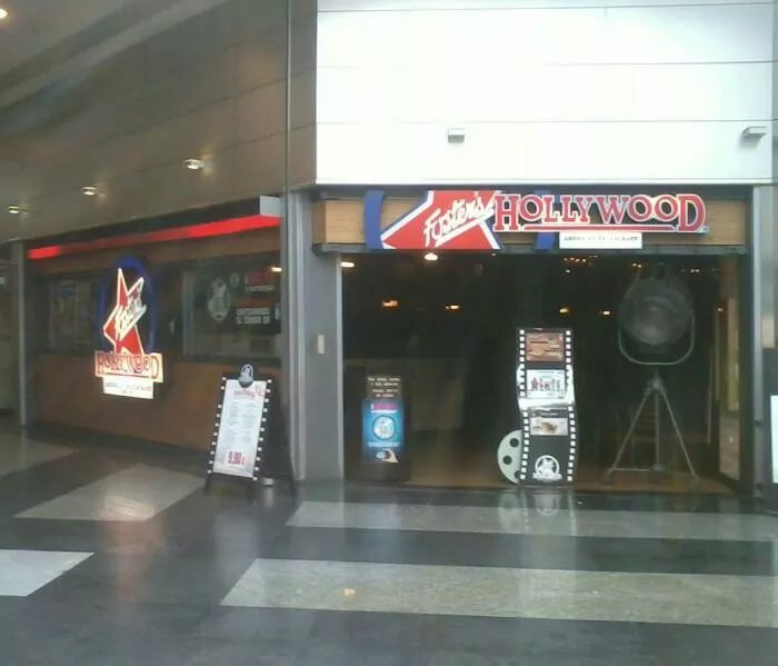 Foster's Hollywood