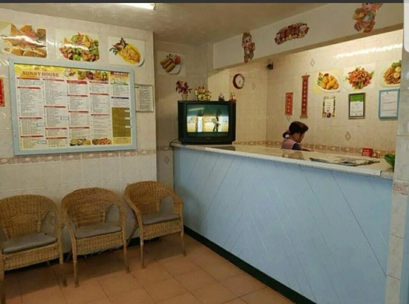 Sunny House Chinese Takeaway
