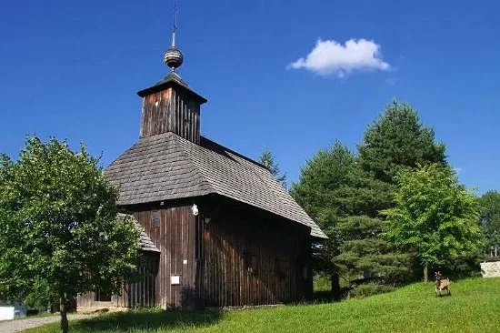 Museum of a Slovak Village