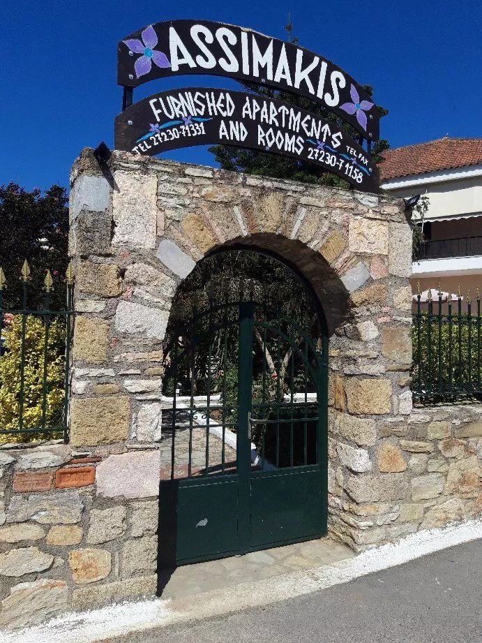Assimakis Apartments