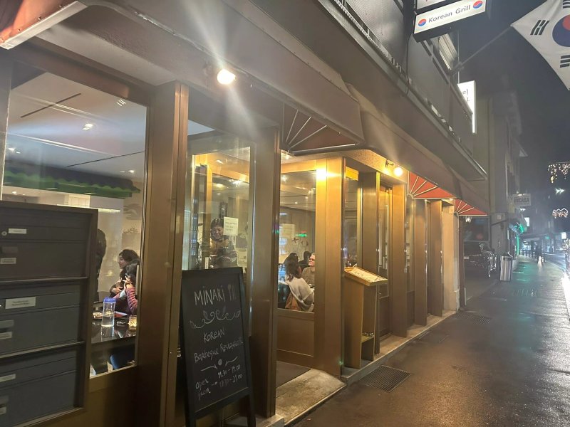 Minari Korean Grill