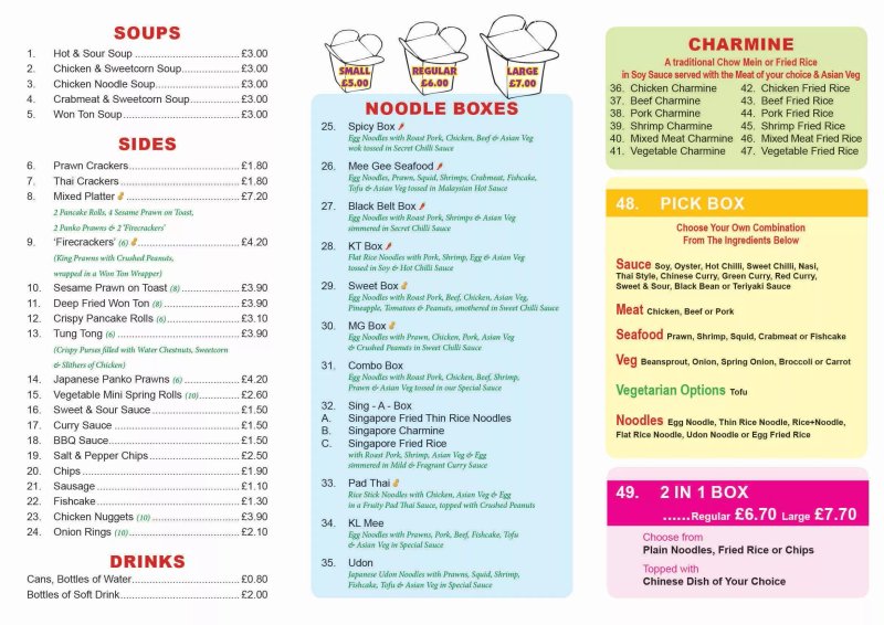 Asia noodle bar