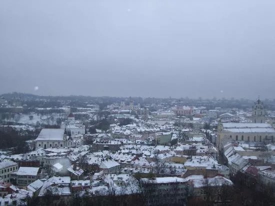 Litinterp Guest House Kaunas