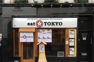 Eat Tokyo