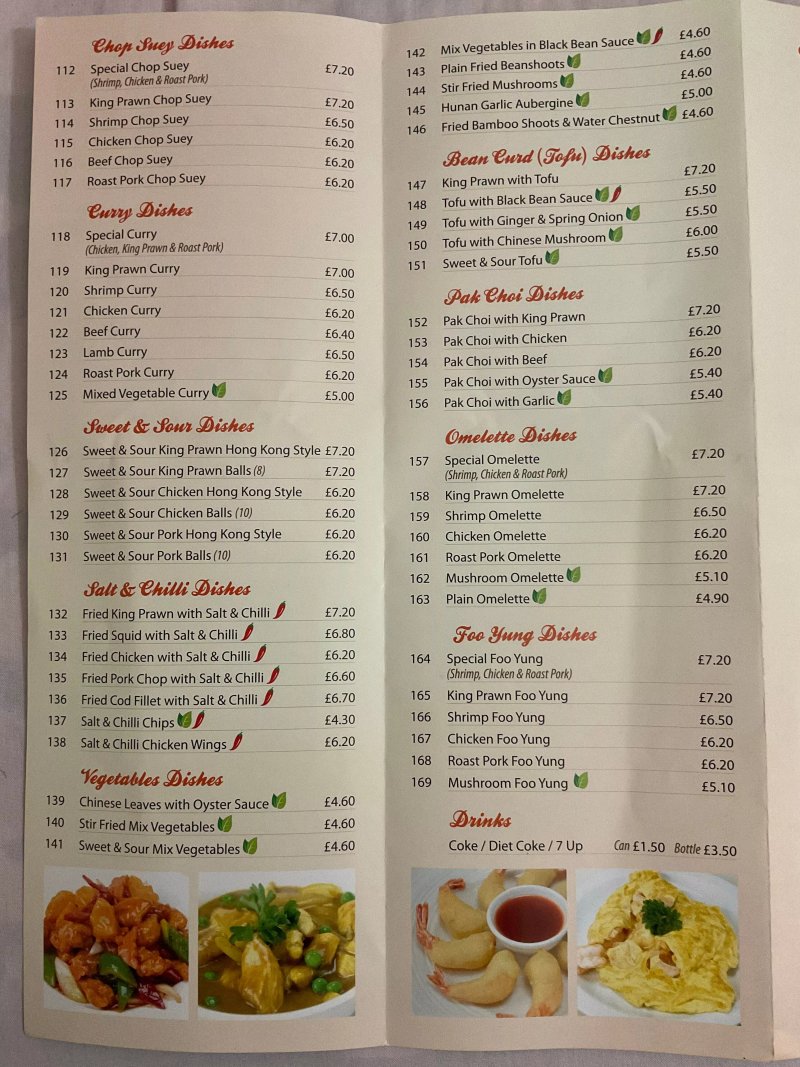 Peach Blossom Takeaway ONLY