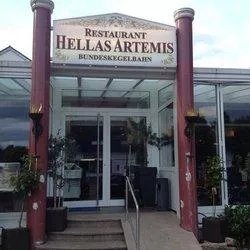 Hellas