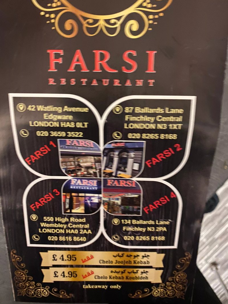 Farsi London Restaurant