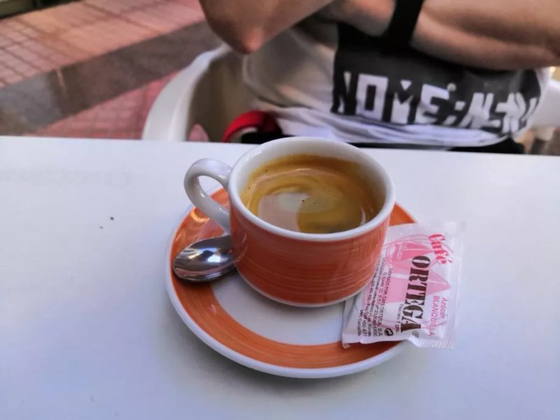 Churreria Cafeteria Hubara