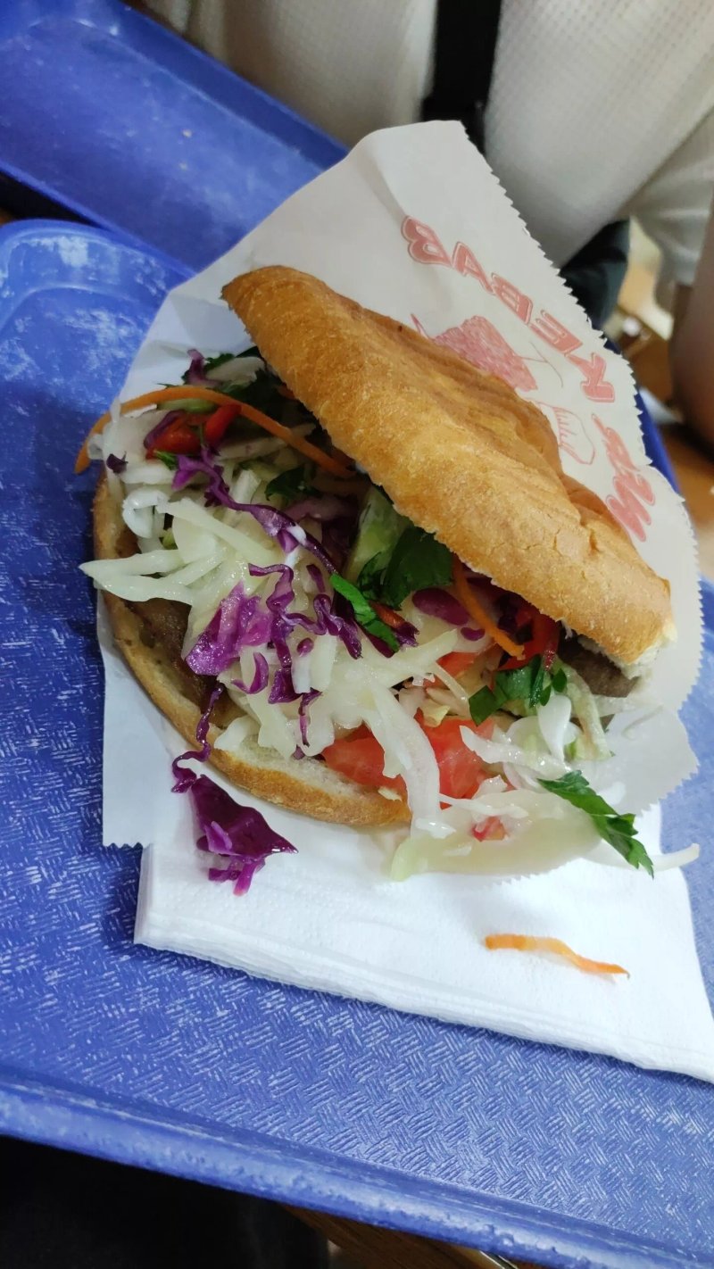 Pamukkale Kebap