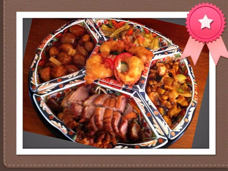 China Restaurant Phonix