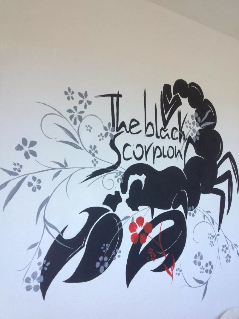 The Black Scorpion