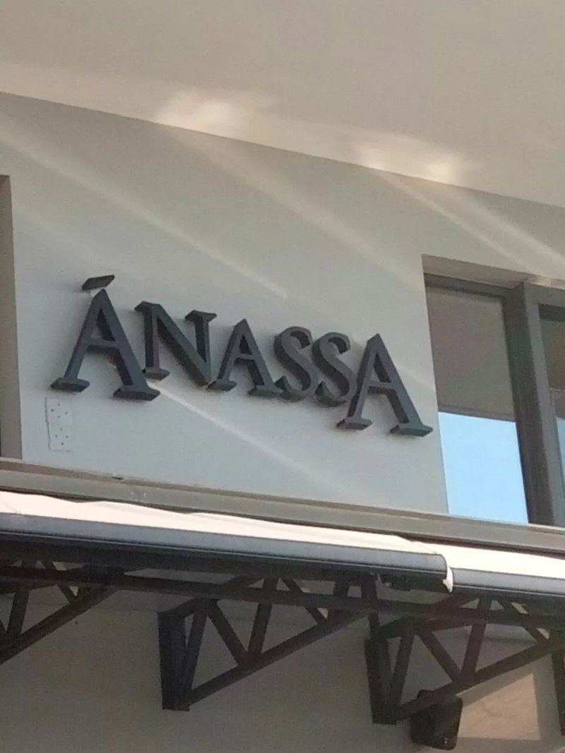 Anassa