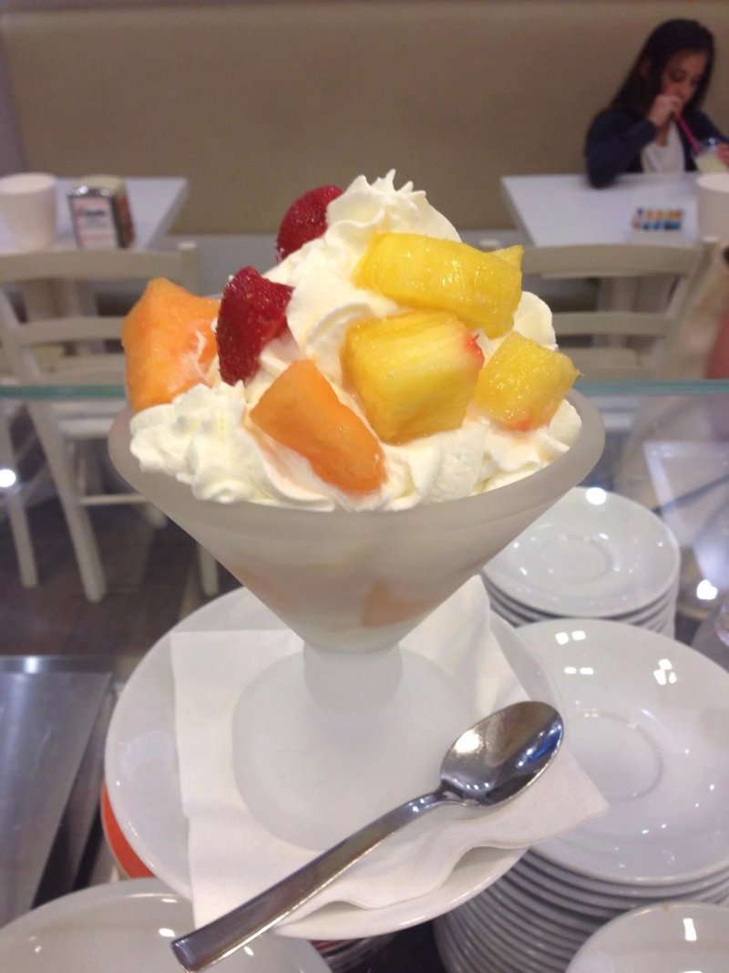 Gelateria Caffetteria Del Nonno