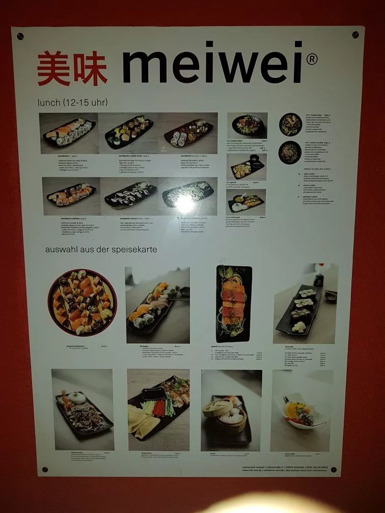 Meiwei