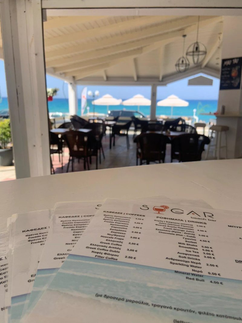 Sugar Beach Bar