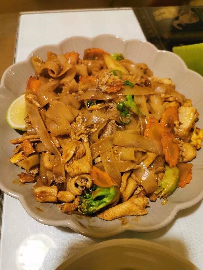 Cha Thai