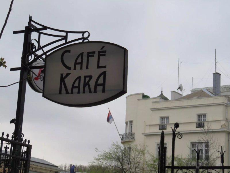Kara Cafe