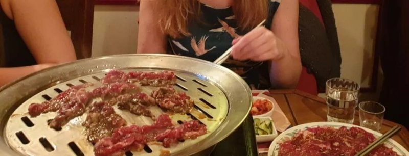Seoul Garden