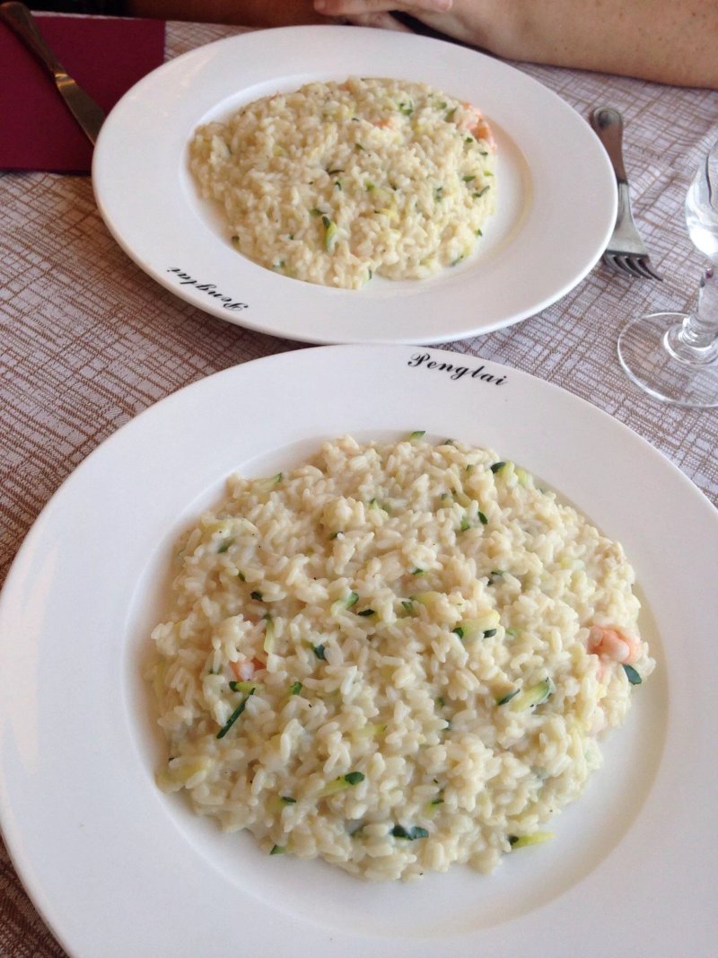Peng Lai