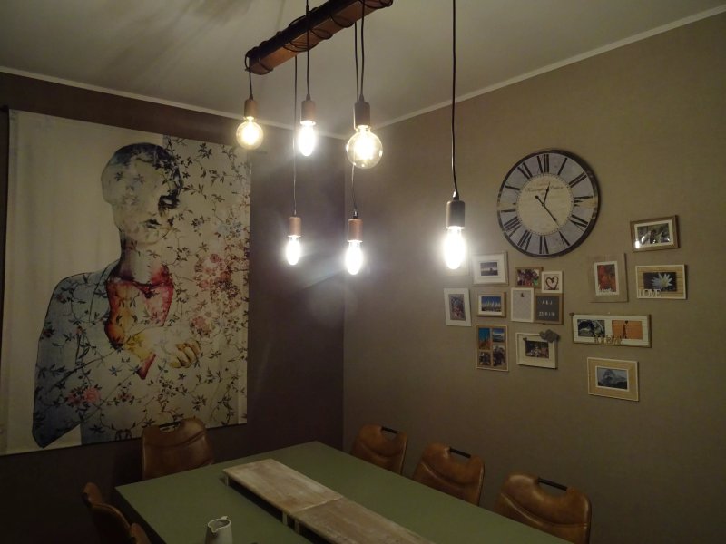L'Hote des Geants