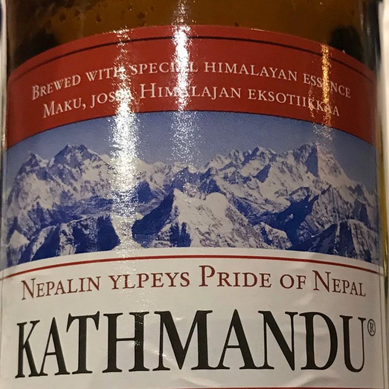Restaurant Lumbini Munkkiniemi