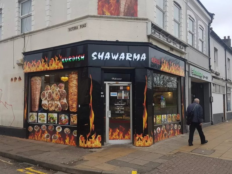 Kurdish Shawarma Grill
