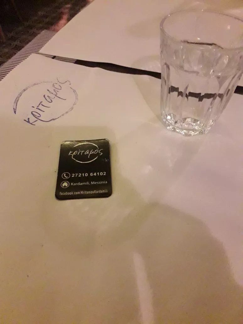 Kritamos