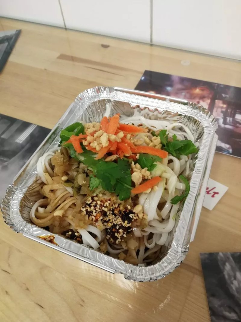 Fengsson Dumplings