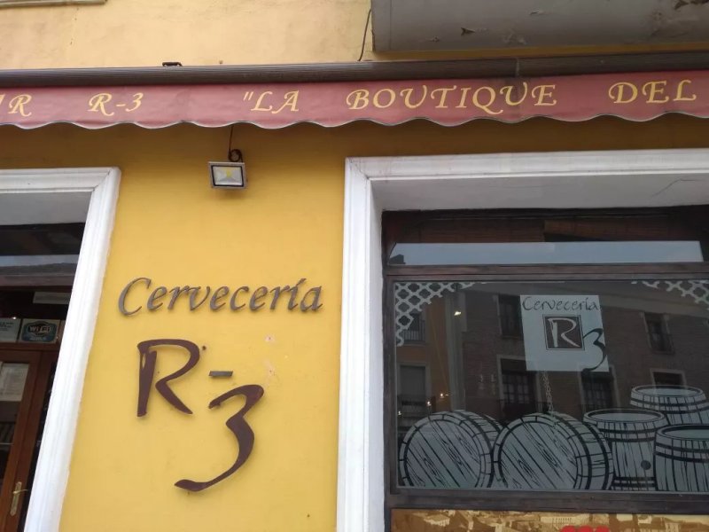 Jamoneria Cerveceria R3