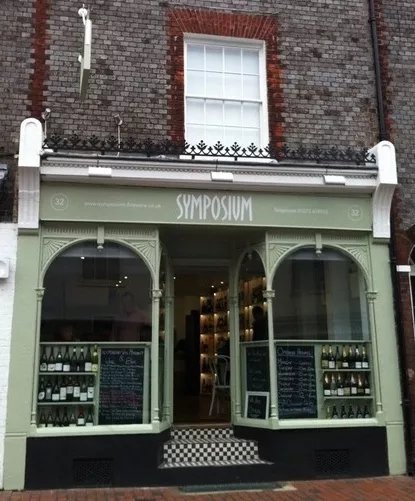 Symposium Wine Emporium