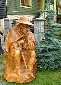 Kosciuszko Pension
