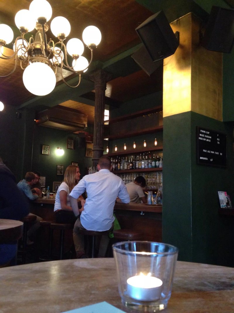 Reh Bar