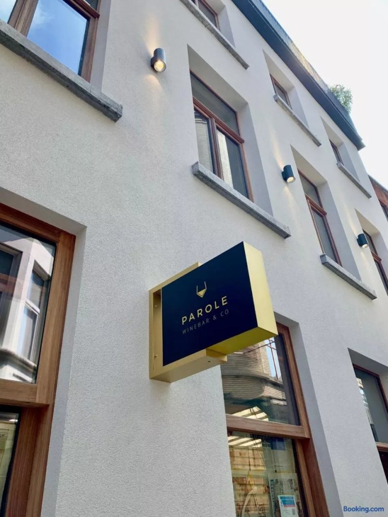 Maison Margo