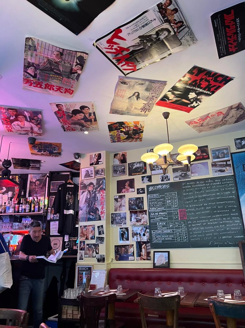 Shinjuku Pigalle