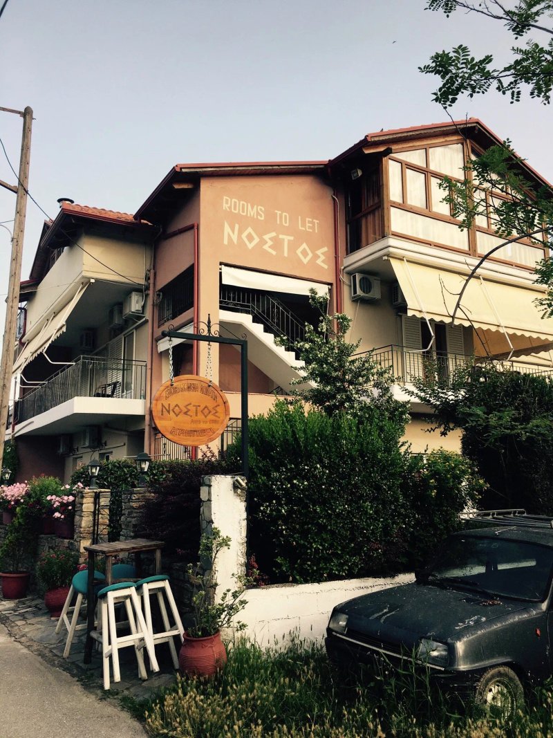 Nostos Apartments
